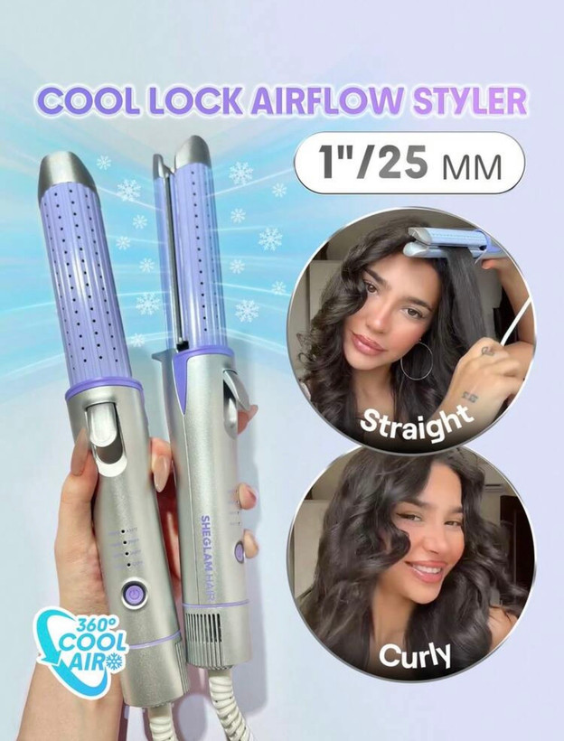 کرلی شیگلم Airflow بدون چرخش سایز 25
