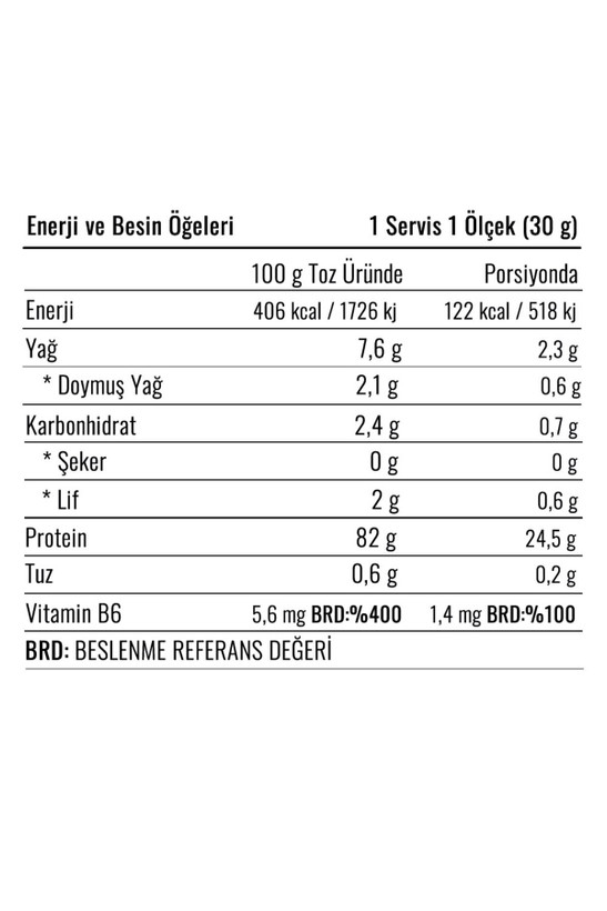 مکمل پروتئین بدنسازی West Nutrition Whey Protein ۳۰۰ g