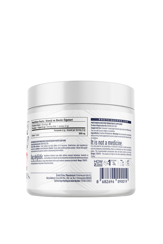 کراتین Protein Ocean