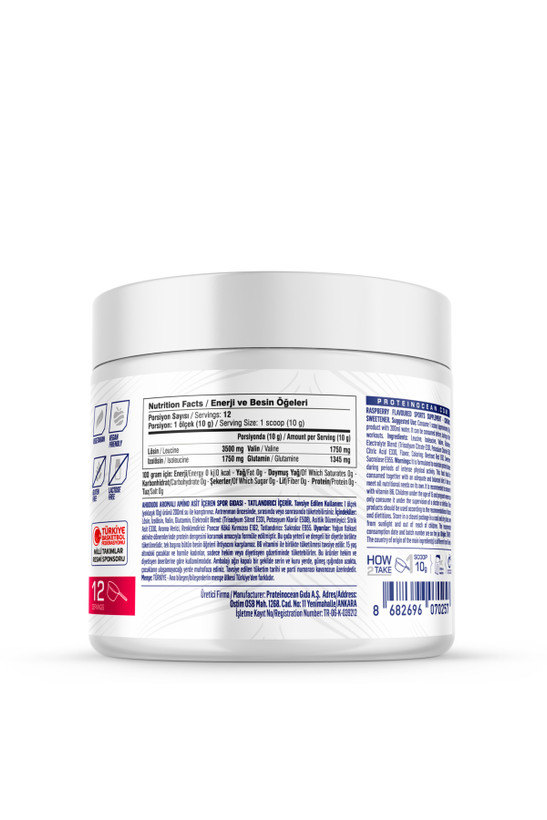 مکمل Protein OCN BCAA+