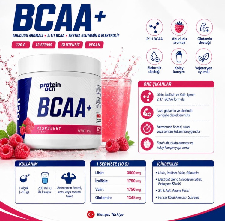 مکمل Protein OCN BCAA+