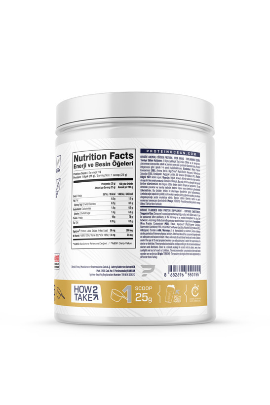 Protein OCN پروتئین وی ۴۰۰ گرم